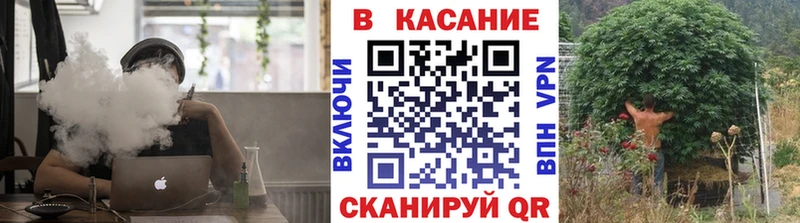 Купить закладку Белоозёрский БУТИРАТ  Мефедрон  APVP  Марихуана  Cocaine 