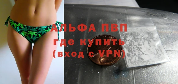 мяу мяу мука Абинск