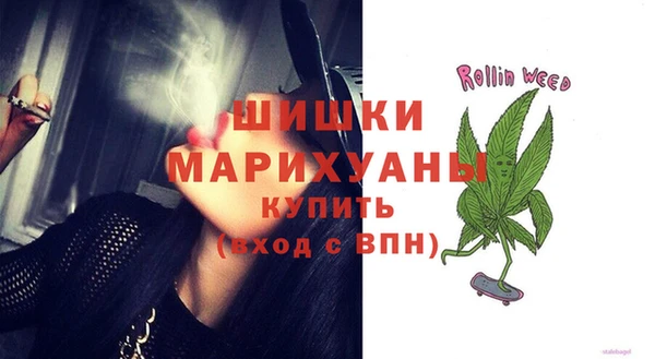 гашик Абдулино