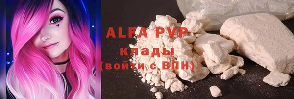 гашик Абдулино