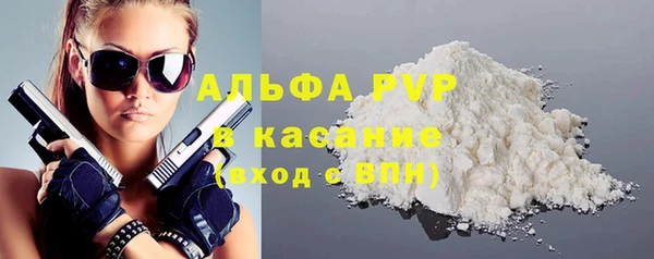 гашик Абдулино