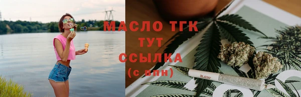 гашик Абдулино