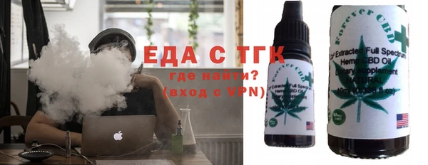 стаф Покровск