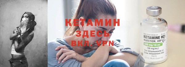 гашик Абдулино