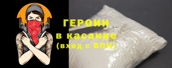 мяу мяу мука Абинск