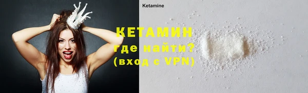 сатива Абаза