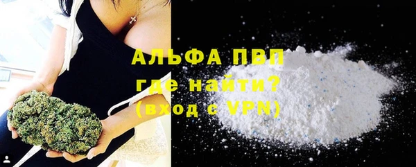 гашик Абдулино