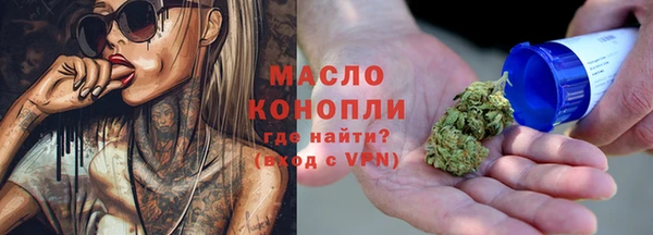 стаф Покровск