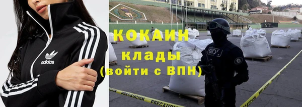 мяу мяу мука Абинск